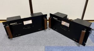 DYNACO MARK VI  120 watts