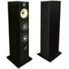 B&W 683 S2 Black Ash - Image 10