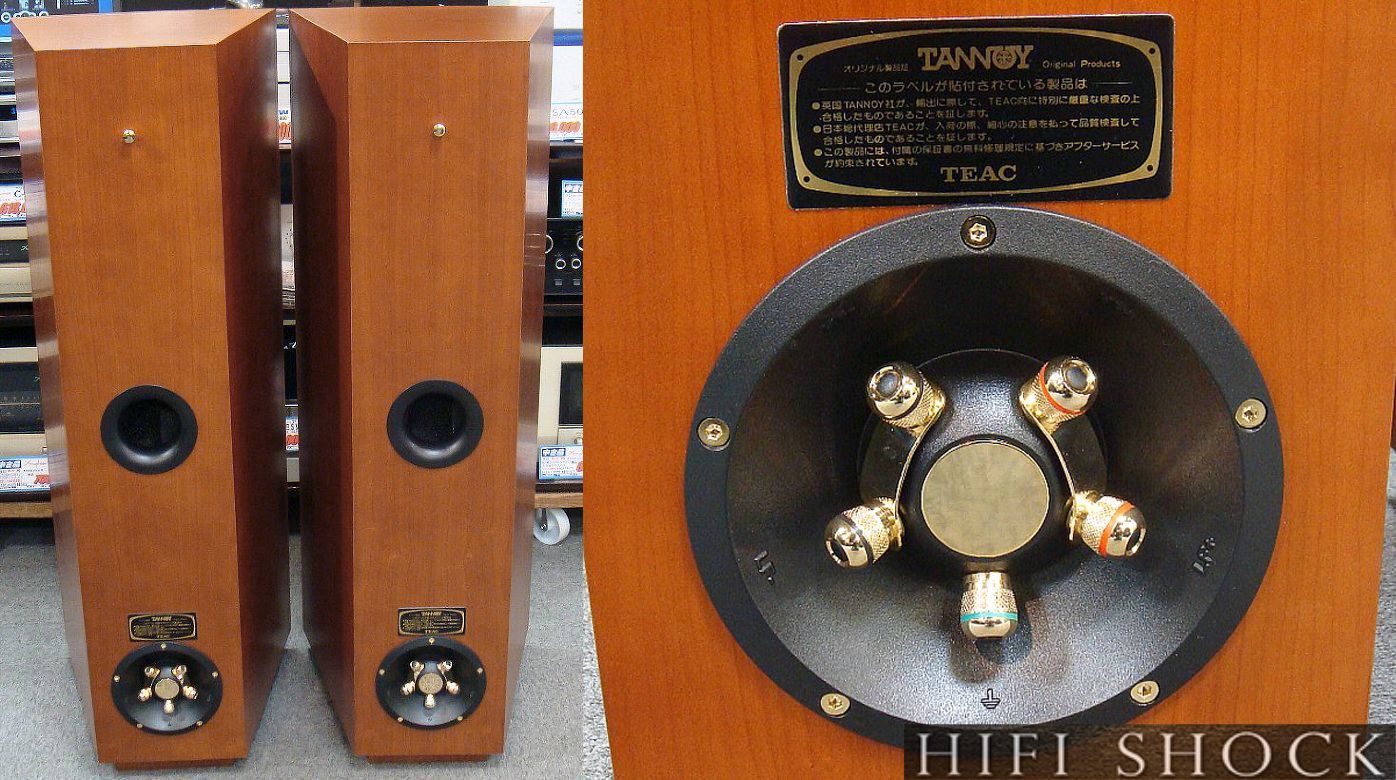 TANNOY PRESTIGE GLENAIR 10 - Imagem 2