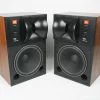 JBL 4425 Caixa Studio Monitor - Image 3