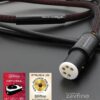 ZAVFINO THE MAJESTIC MKII  PC-OCC  CONSTRUCTION TONEARM CABLE - Image 2