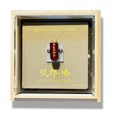 ETSURO URUSHI Bordeaux – Cápsula MC High End