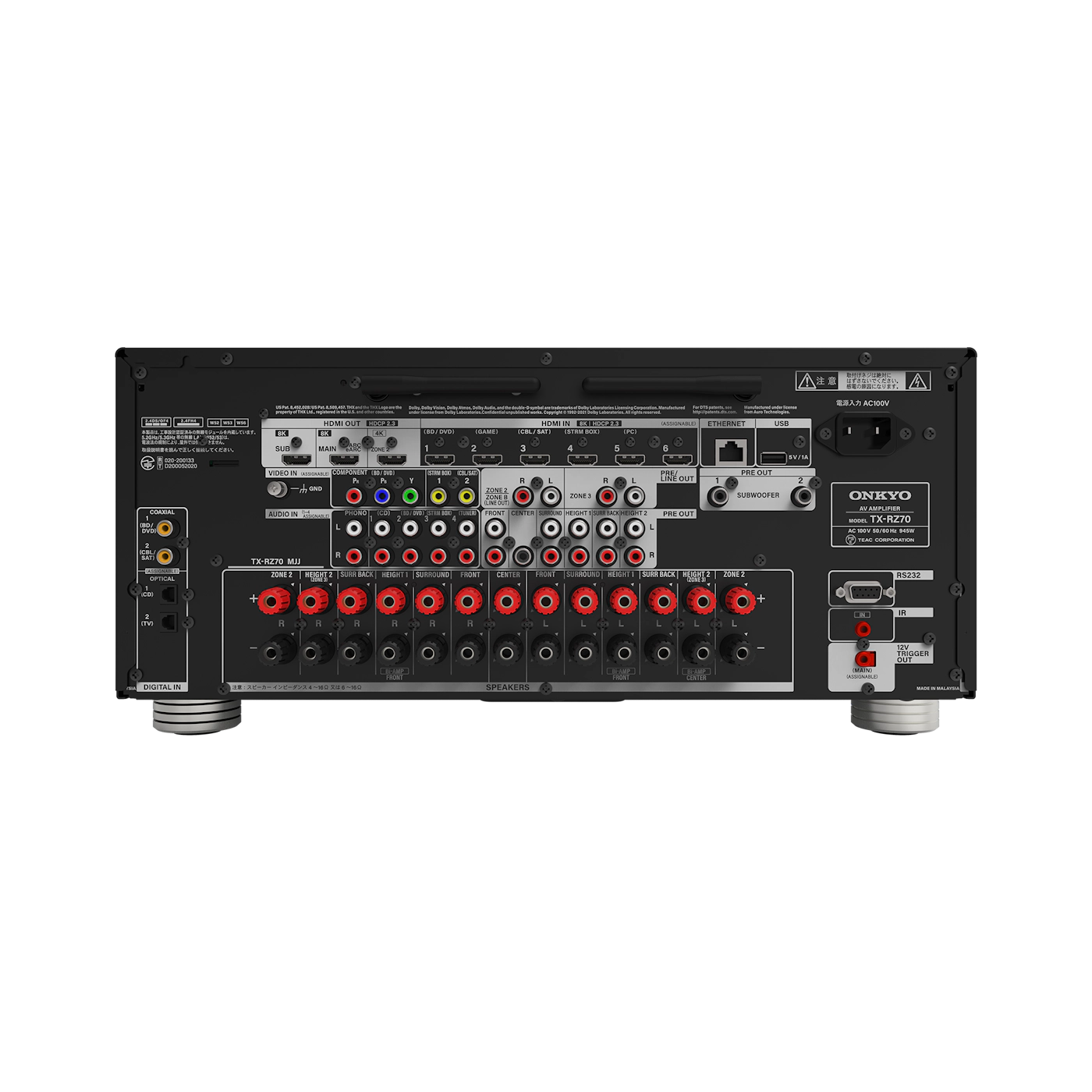 ONKYO TX-RZ70 – Receiver AV 8K, 11.2. Canais, HDR10+, HLG, Dolby Vision, THX, Dolby Atmos, DTS:X e Auro-3D, 140 Watts - Imagem 4