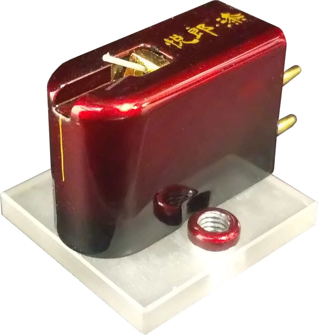 ETSURO-URUSHI Bordeaux - Cápsula MC Estéreo, 0.25mV