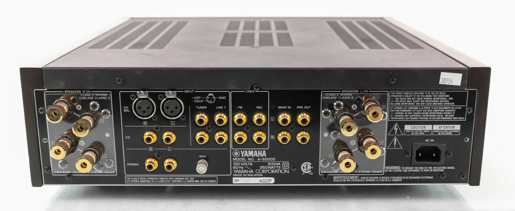 YAMAHA A-S2000 - Amplificador Integrado, 90 Watts RMS - Imagem 3