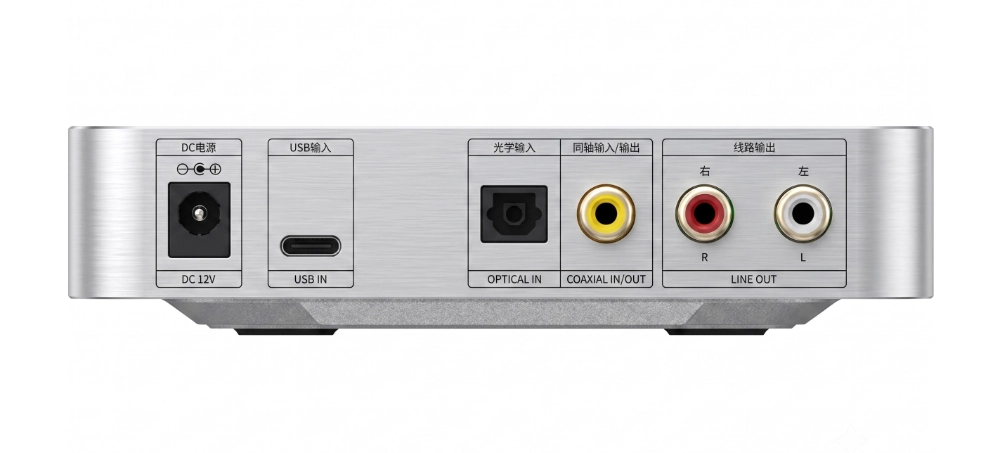 FiiO K11 R2R - DAC e Amplificador de Fone de Ouvido - Imagem 2